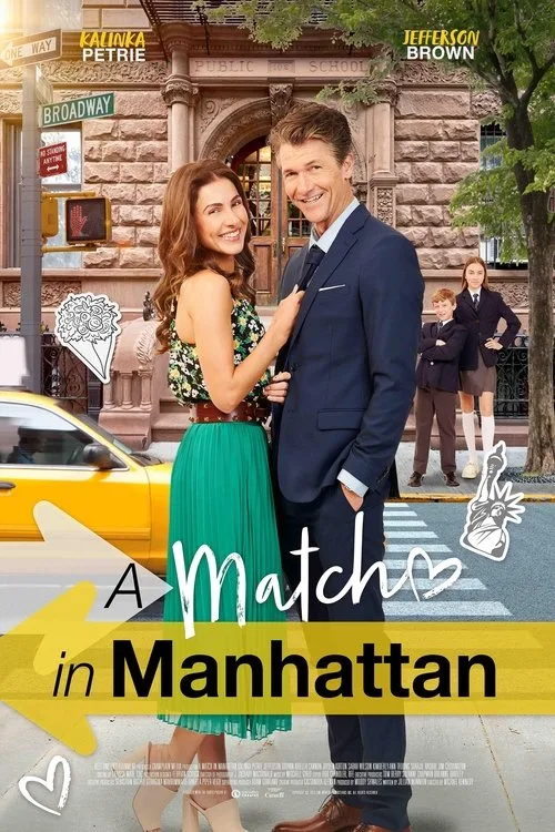 A Match in Manhattan (2023) poster