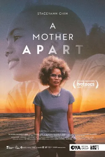 A Mother Apart (2024) poster