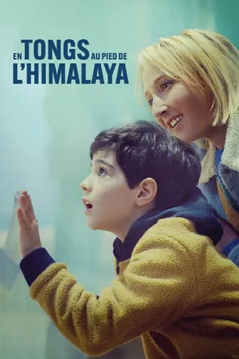 A Mother's Special Love (2024) poster