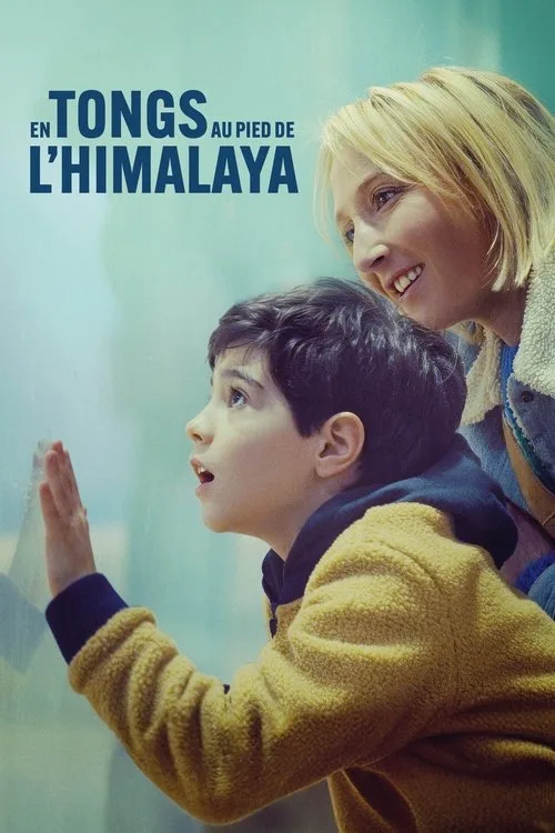 A Mother's Special Love (2024) poster