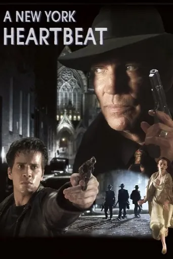 A New York Heartbeat (2013) poster