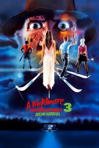 A Nightmare on Elm Street 3: Dream Warriors (1987) poster