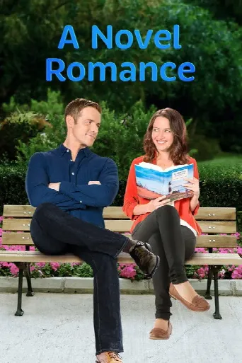 A Novel Romance (2015) poster