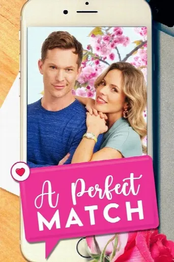 A Perfect Match (2021) poster
