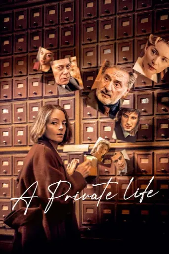 A Private Life (2025) poster