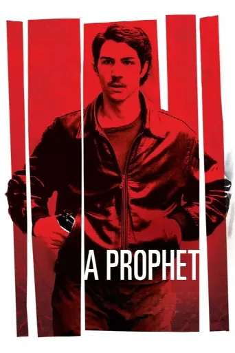 A Prophet (2009) poster