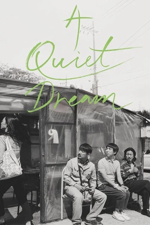 Watch A Quiet Dream (2016) online free - poster