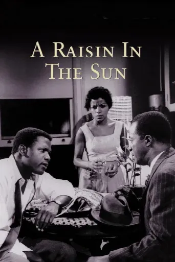 A Raisin in the Sun (2008) poster