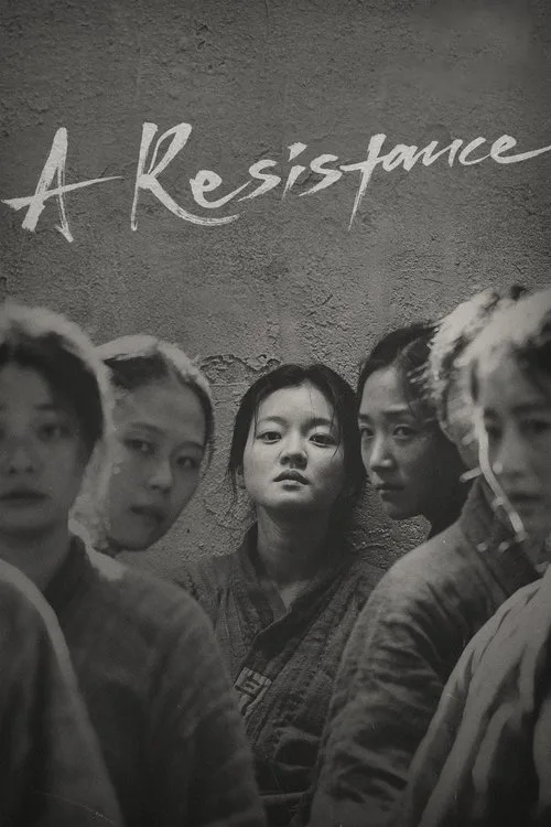 A Resistance (2019) poster