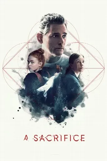 A Sacrifice (2024) poster