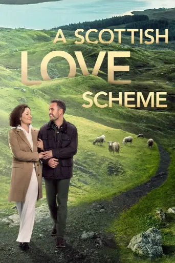 A Scottish Love Scheme (2024) poster