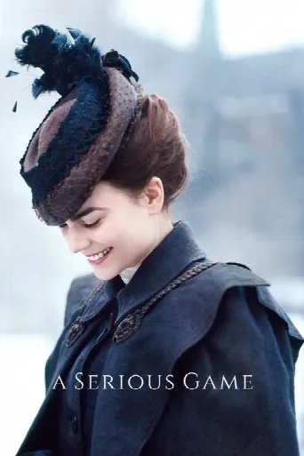 A Serious Game (2016) poster