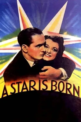 A Star Is Born (1937) poster