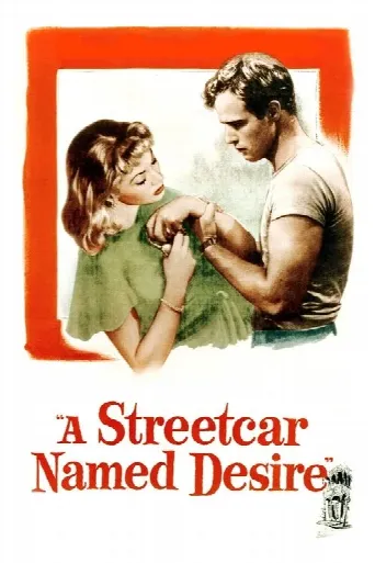 A Streetcar Named Desire (1951) poster