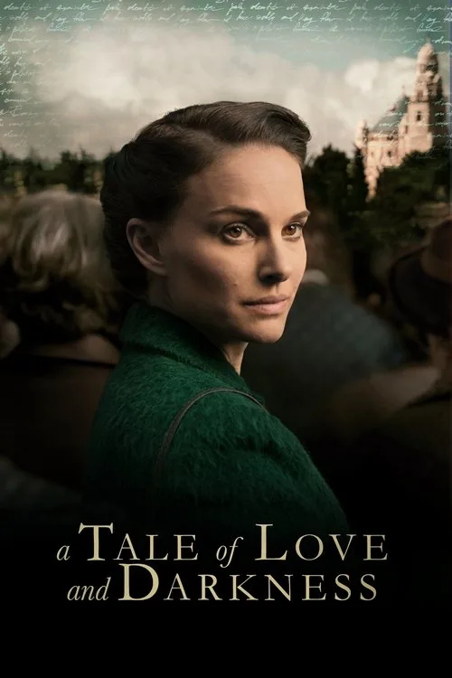 A Tale of Love and Darkness (2015) poster