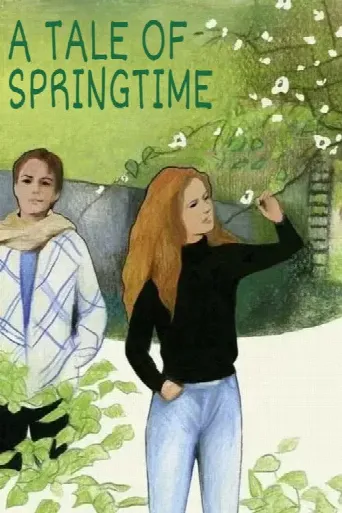 A Tale of Springtime (1990) poster