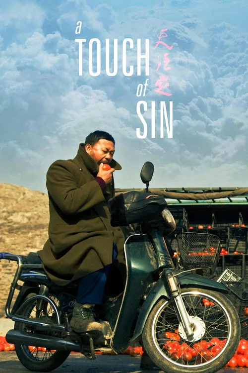 A Touch of Sin (2013) poster