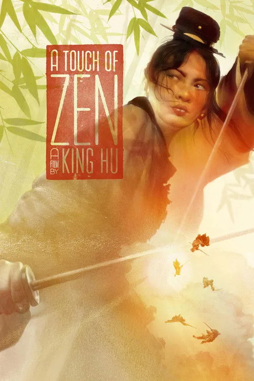 A Touch of Zen (1971) poster