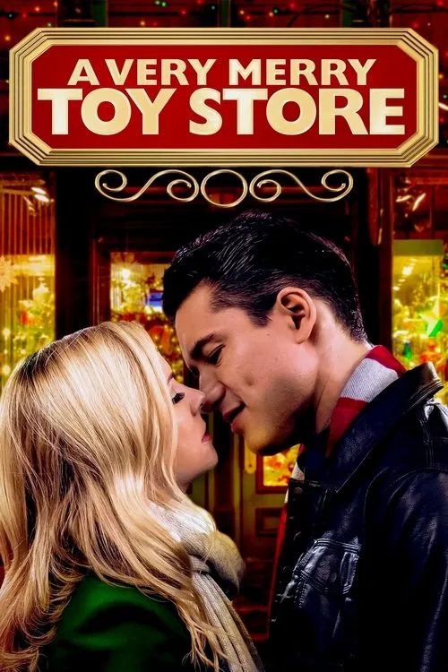 A Very Merry Toy Store (2017) poster