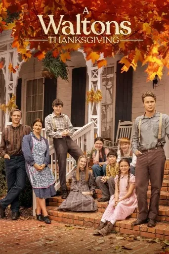 A Waltons Thanksgiving (2022) poster