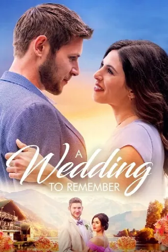 A Wedding to Remember (2021) poster