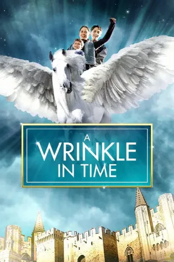 A Wrinkle in Time (2018) poster
