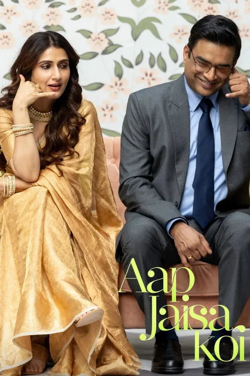 Aap Jaisa Koi (2025) poster