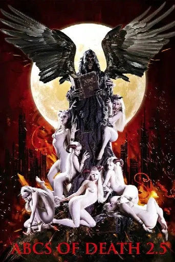 ABCs of Death 2 1/2 (2016) poster