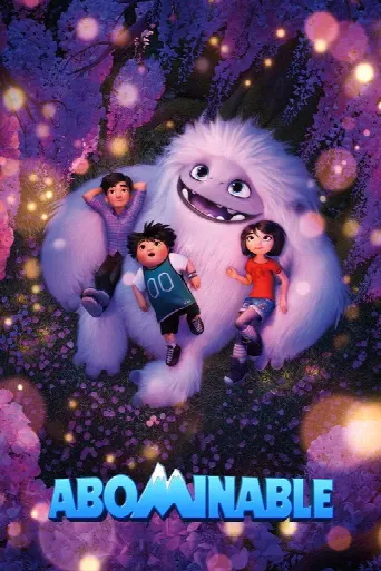 Abominable (2019) poster