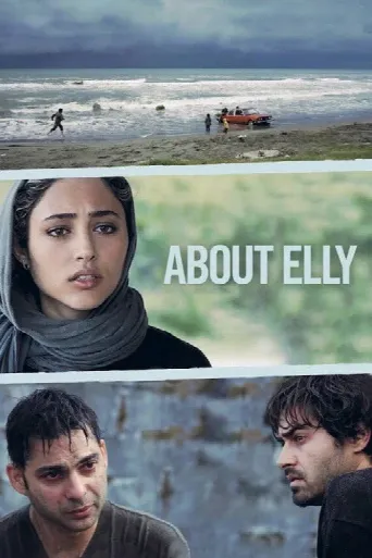 About Elly (2009) poster