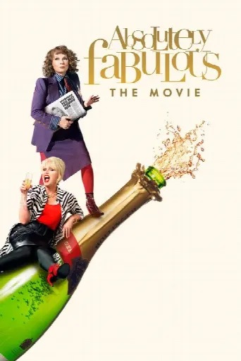 Absolutely Fabulous: The Movie (2016) poster