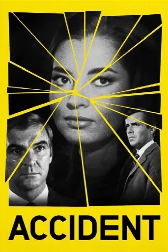 Accident (1967) poster