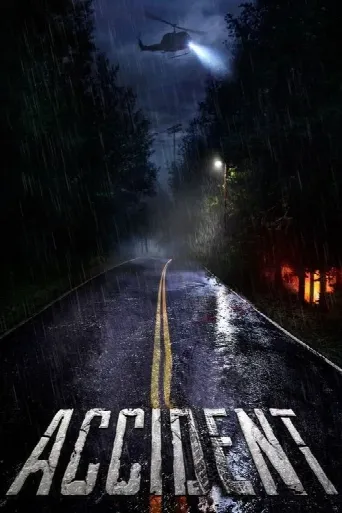 Accident (2017) poster