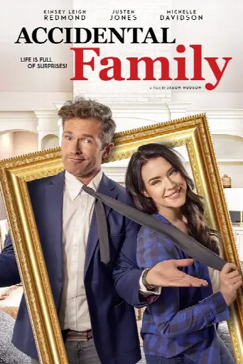 Accidental Family (2021) poster