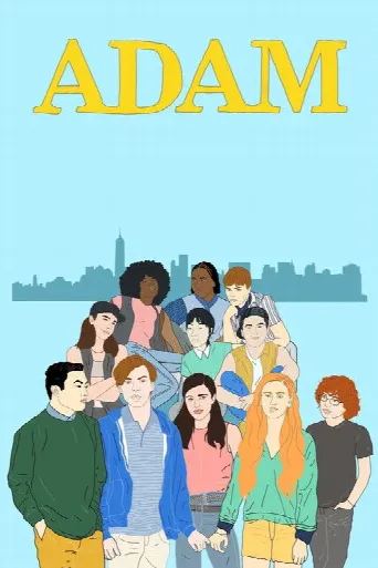 Adam (2019) poster