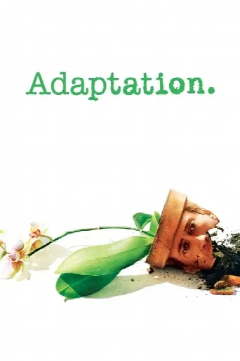 Adaptation. (2002) poster