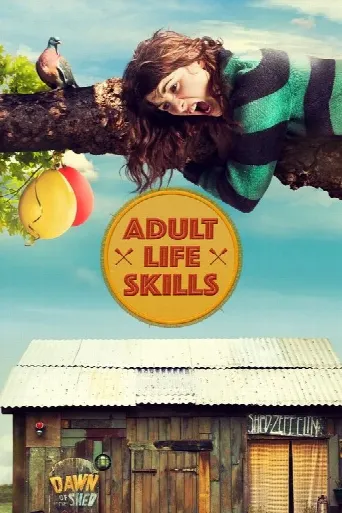 Adult Life Skills (2016) poster