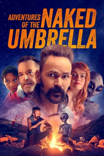 Adventures of the Naked Umbrella (2023) poster