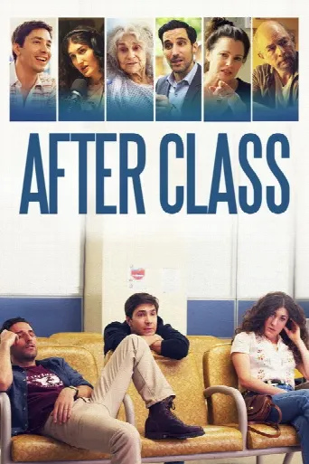 After Class (2019) poster