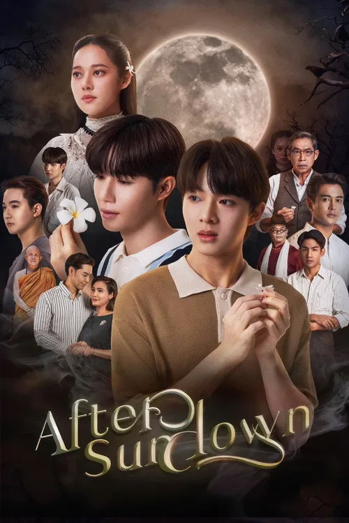 After Sundown (2023) poster