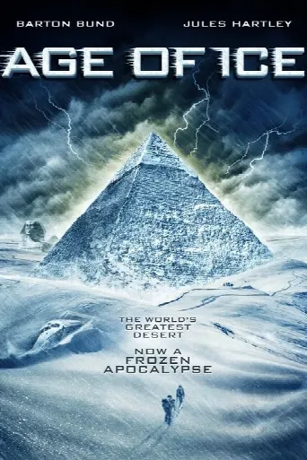 Age of Ice (2014) poster