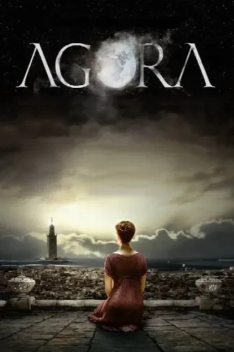 Agora (2009) poster