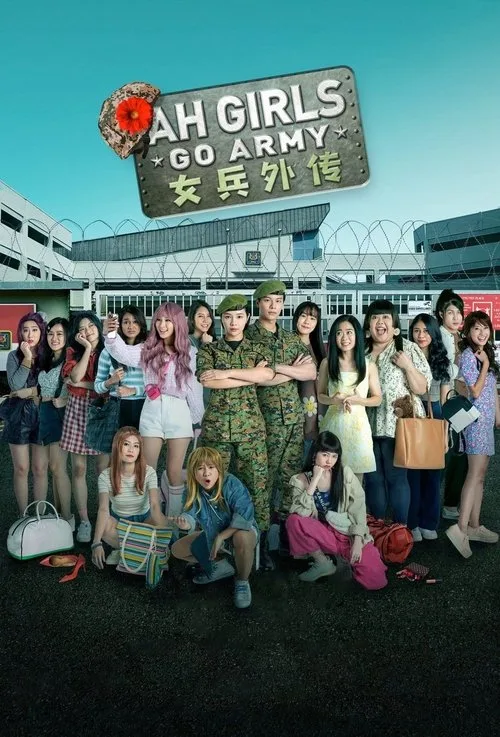Ah Girls Go Army (2022) poster
