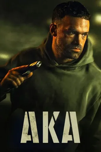 AKA (2023) poster