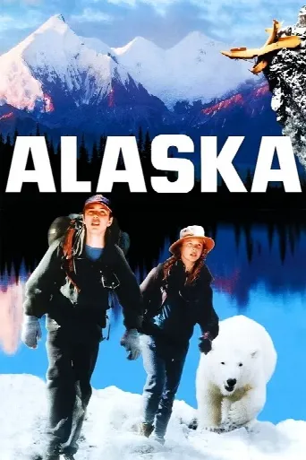 Alaska (1996) poster