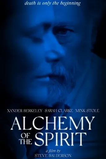 Alchemy of the Spirit (2022) poster