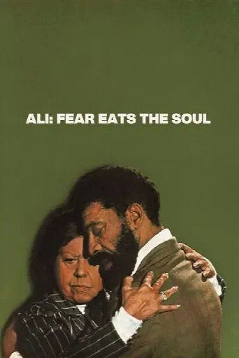 Ali: Fear Eats the Soul (1974) poster