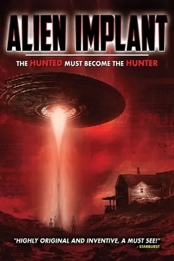 Alien Implant (2017) poster