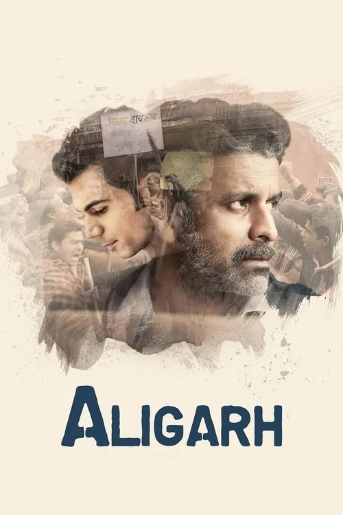 Aligarh (2016) poster
