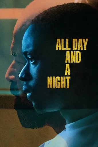 All Day and a Night (2020) poster
